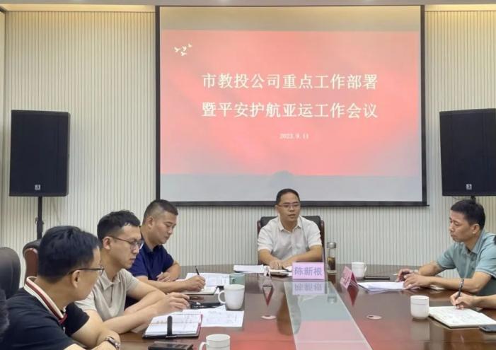 �н�Ͷ��˾���_���c����������ƽ���o�����\�������h